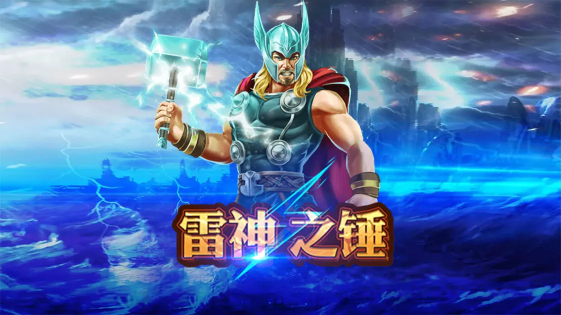 教你5招RSG電子技巧！選擇適合的遊戲臺是賺錢的關鍵！｜BU娛樂城